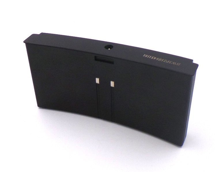 BATTERIE pour systhème ventilatoire AIRKOS - WELTEK